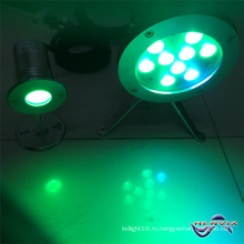 IP68 водонепроницаемый 9w Edison LED RGB морской подводный свет